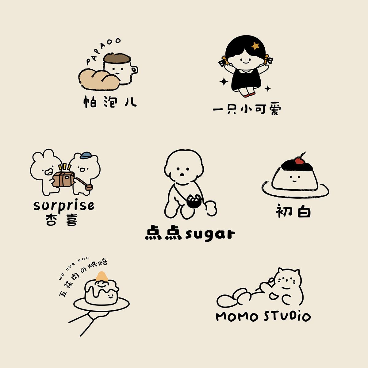 卡通logo设计原创商标可爱手绘烘焙甜品宠物头像餐饮门头包装定制