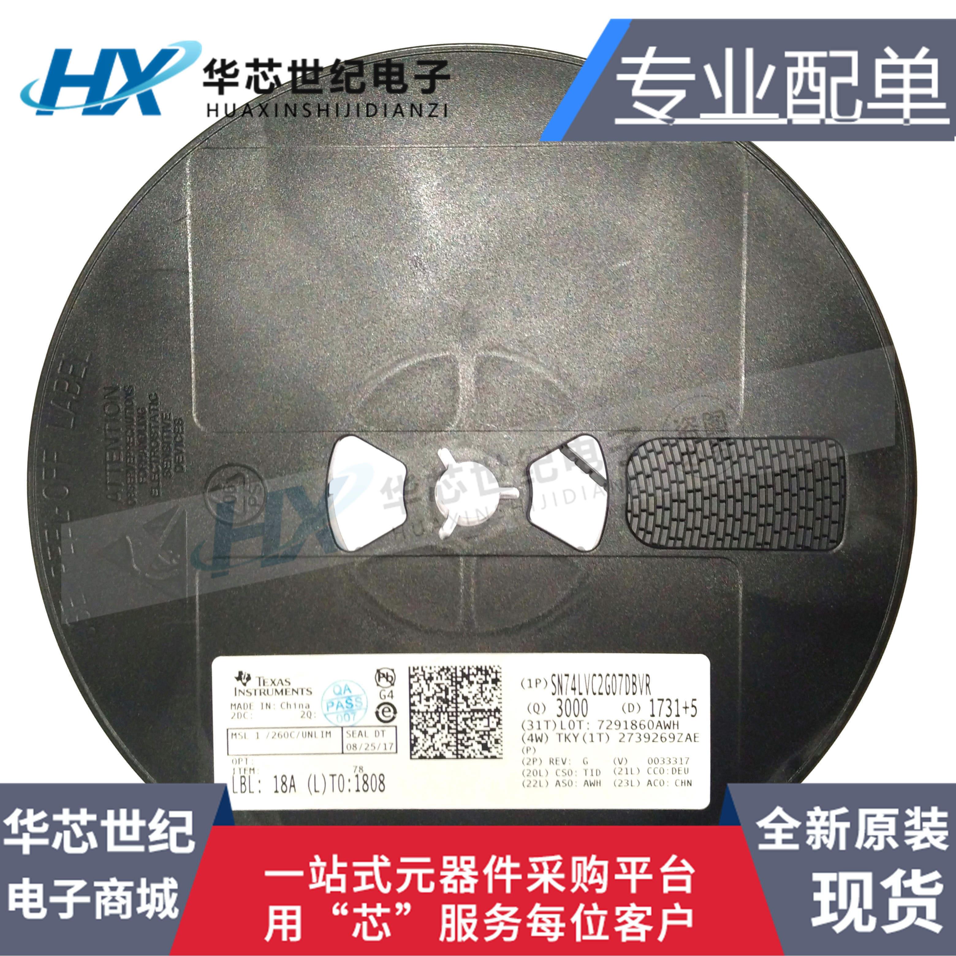 原装进口正品SN74LVC2G04DBVR SOT23-6 C04 逻辑芯片IC 逆变器