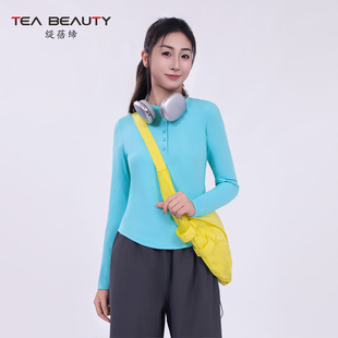 T恤训练健身上衣跑步训练衣服 瑜伽服女士运动长袖 Tea Beauty秋季