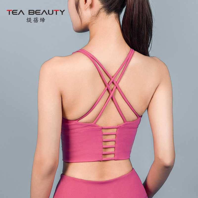 Tea Beauty运动内衣女防震跑步运动文胸普拉提瑜伽美背心外穿薄款