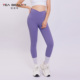 薄款 女高腰翘臀弹力运动瑜伽九分健身骑行裤 外穿 Beauty紧身裤 Tea