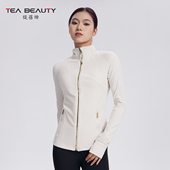 Beauty秋季 瑜伽服外套长袖 夹克开衫 Tea 修身 上衣户外运动健身服女