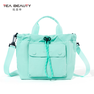 Tea Beauty瑜伽健身包女单肩斜挎包运动骑行包防水通勤短途旅行包