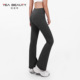 Tea 喇叭裤 Beauty普拉提瑜伽裤 女外穿微喇高腰提臀紧身运动健身裤