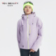 Tea Beauty风衣厚外套女户外秋冬抓绒内胆三合一防风保暖登山服