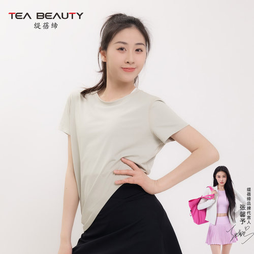 速干轻量跑步瑜伽短袖T恤女
