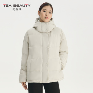 新款 羽绒服女2025冬季 加厚保暖轻户外连帽外套 Beauty休闲时尚 Tea