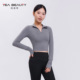 Tea Beauty瑜伽服上衣女健身衣服普拉提训练骑行长袖 运动T恤春秋