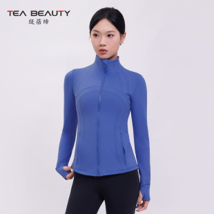 健身服女春秋 瑜伽服上衣训练运动外套长袖 Tea Beauty立领拉链修身