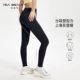Tea 秋冬 打底裤 Beauty鲨鱼裤 女外穿普拉提高腰收腹加绒加厚瑜伽裤