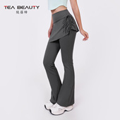 女高腰提臀外穿高弹力紧身健身运动遮挡裙裤 Tea Beauty微喇瑜伽裤