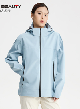 Tea Beauty缇蓓缔N80366软壳休闲风衣秋冬防水透湿防风保暖