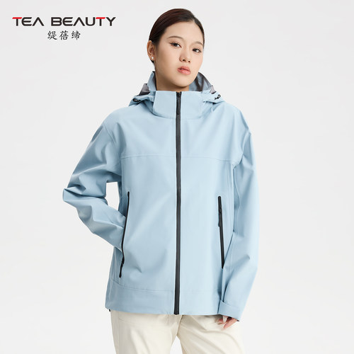 TeaBeauty连帽休闲夹克风衣