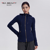 Tea Beauty运动夹克外套女士秋冬新款 户外防风连帽瑜伽上衣健身服