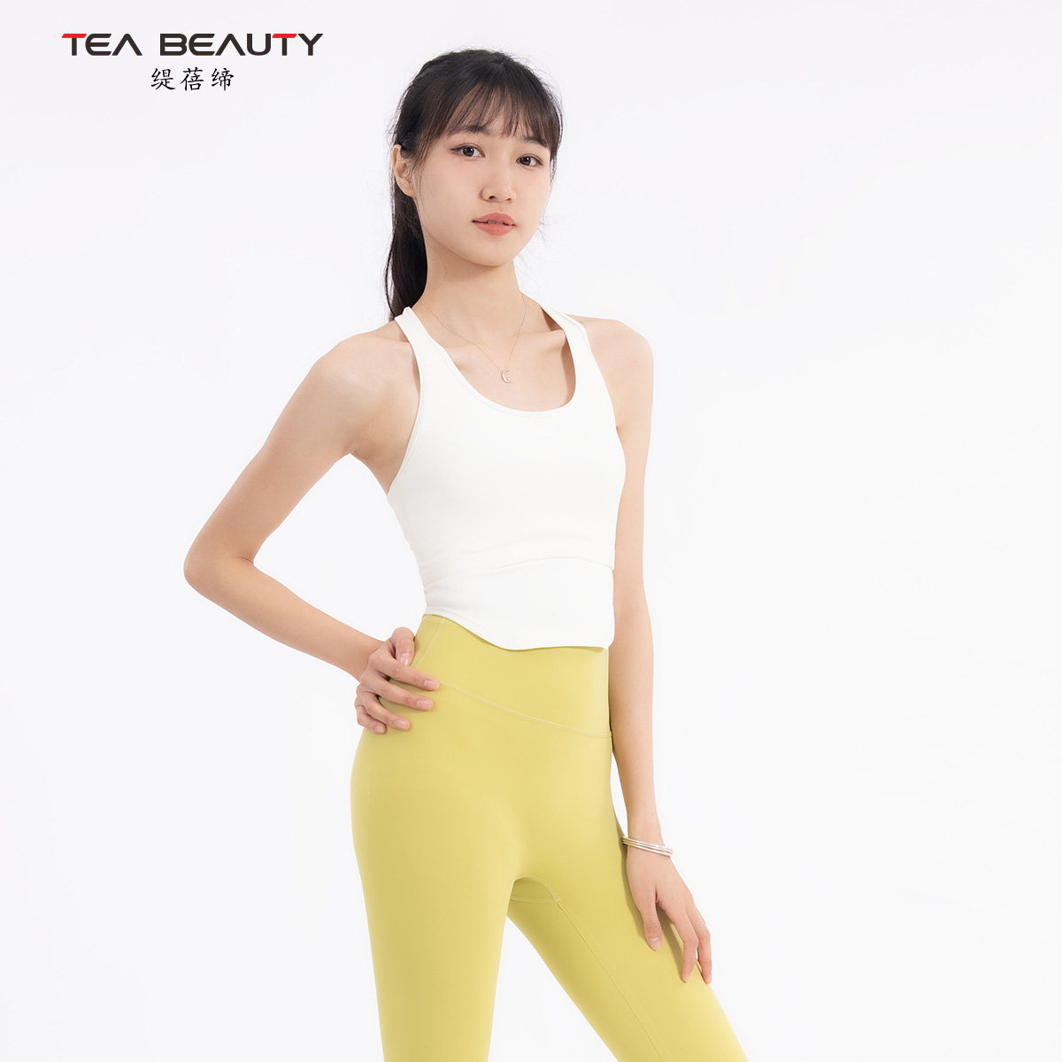 Tea Beauty缇蓓缔运动背心内衣女春夏文胸跑步健身防震瑜伽服