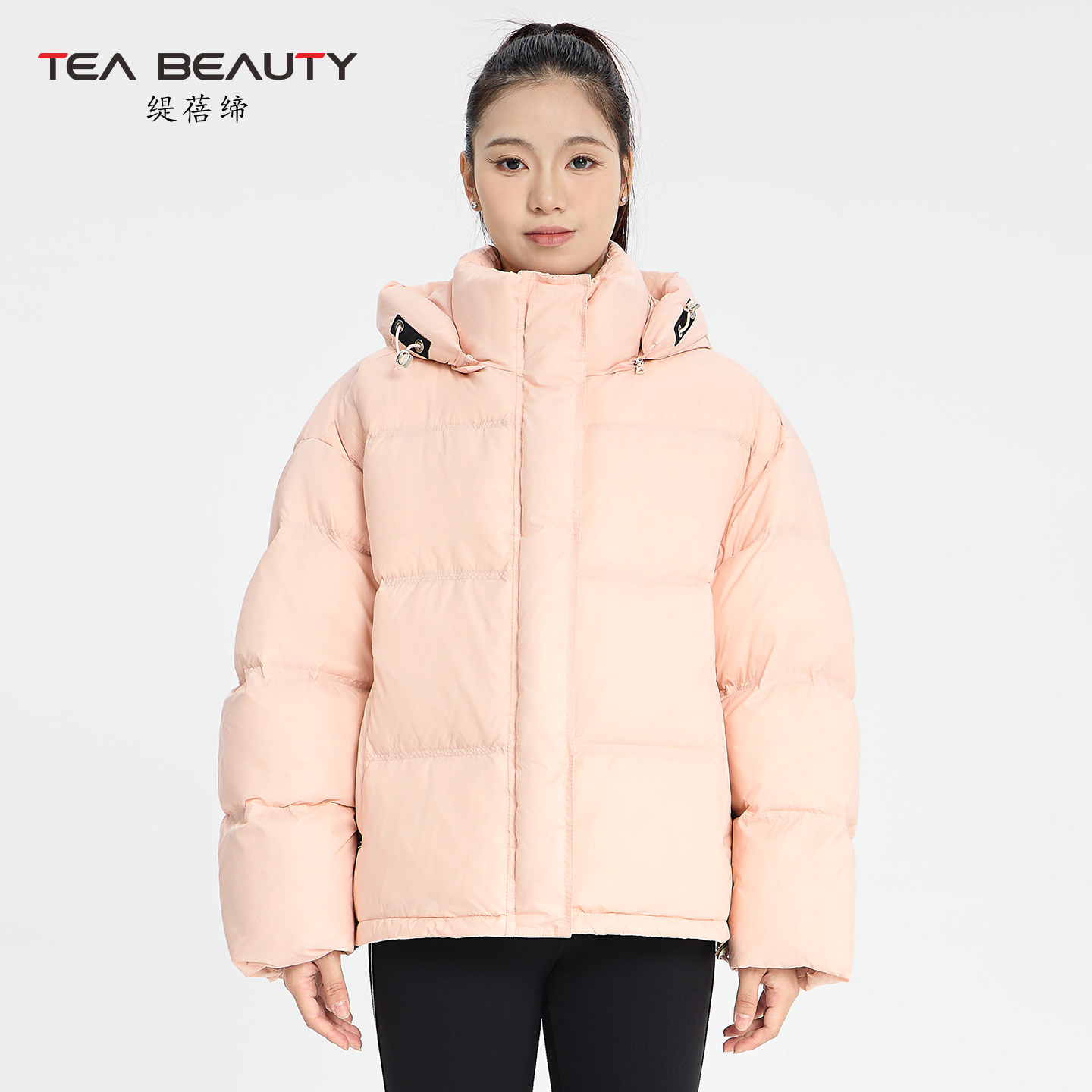 Tea Beauty连帽羽绒服女中长款加厚保暖轻户外粉色外套城市休闲