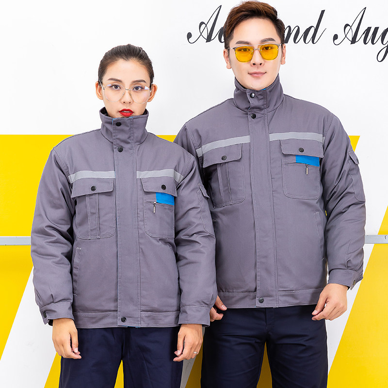 冬季工作服棉衣男套装加厚耐磨上衣汽修工厂定制防寒保暖劳保服袄