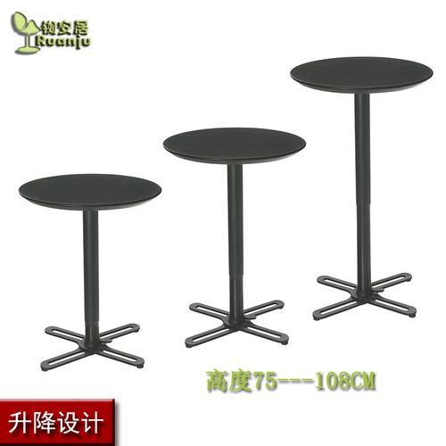 时尚简约休闲升降折叠酒吧电脑办公咖啡桌茶几直播配套桌台C138