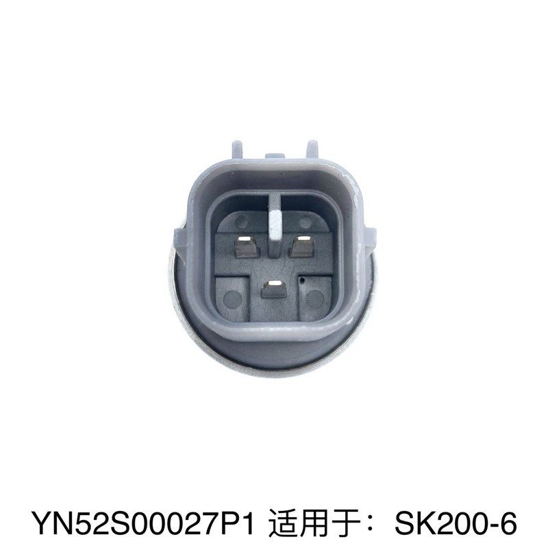 挖掘机配件神钢SK200-3/-5/-6液压泵高压压力传感器 YN52S00027P1