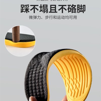 成人小腿外翻XO型腿矫正鞋垫纠正足内翻外翻鞋后跟磨损儿童直腿