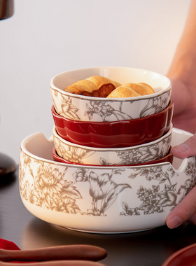 纪恋布拉格新婚红色碗碟餐具套组乔迁新居陪嫁婚礼结婚礼物送新人