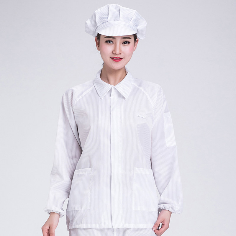 无尘服翻领夹克上衣洁净化工作服防静电裤子车间防尘服男女蓝白色