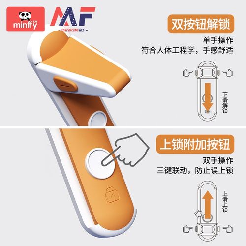 儿童防开门卡扣宠物小孩门锁宝宝安全锁防盗固定锁扣门把手阻门器