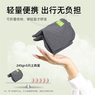 颈部支撑飞行枕长途飞机睡觉神器地铁坐着旅行侧睡高铁二等座护颈