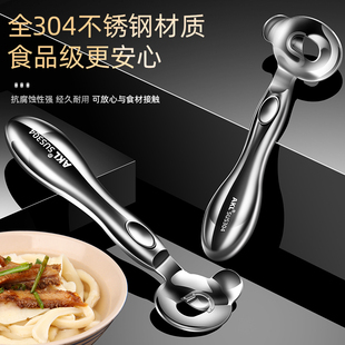 新款304不锈钢削麪刀专用削麪神器家用做山西刀削面刀子削麪工具