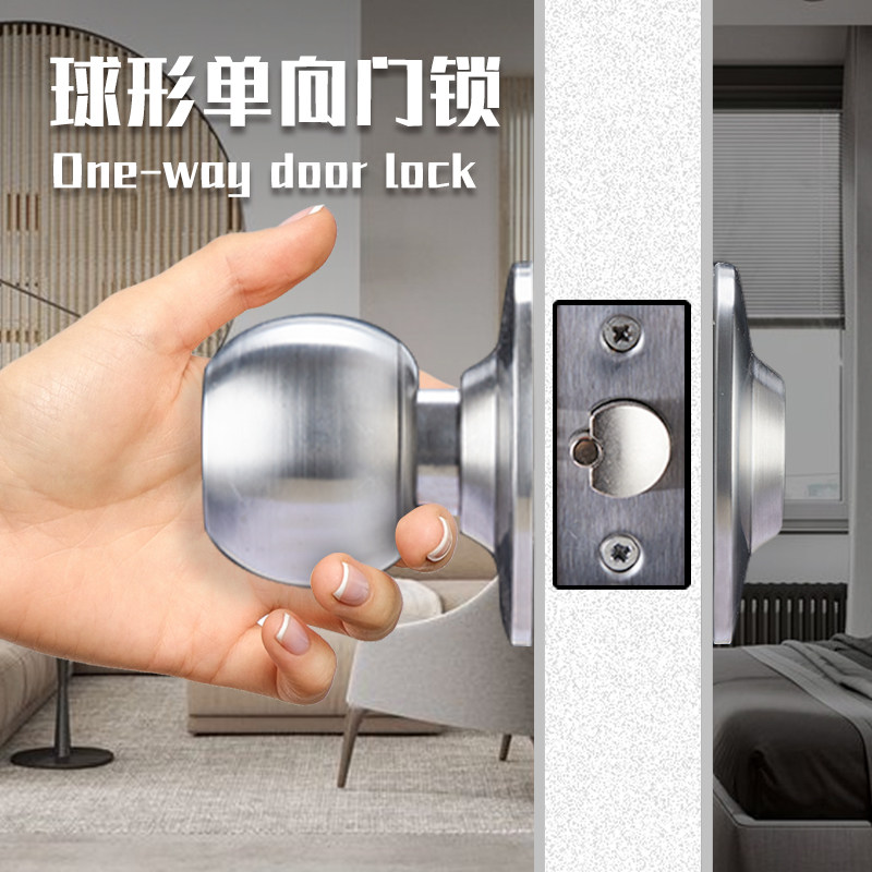 单向锁通道锁简易管井锁检修门锁隐形门锁防火门暗锁消防管道井锁