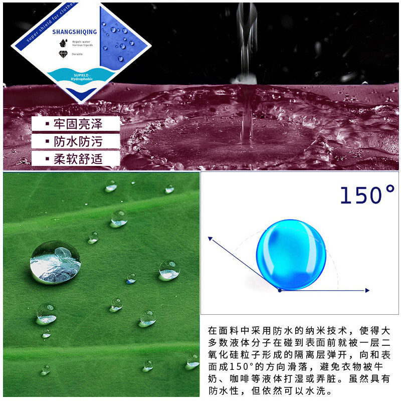 长袖皮围裙防水防油厨房家用大人罩衣外套女男软皮水产专用工作服