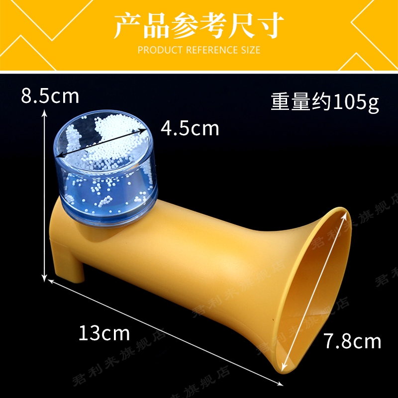 人体耳朵鼓膜模型声波振动原理  科学实验教学教具 幼儿园教具