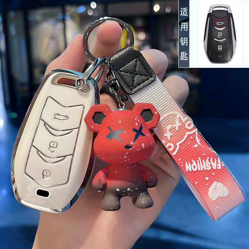 蓝电E5钥匙套23款E5 DEi新款2022款东风风光580汽车包扣壳女用品