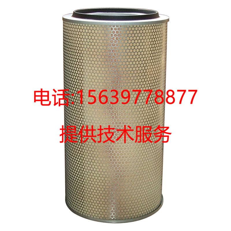2205433807适用於柳州富达阿特拉斯螺杆空压机 空气滤芯 空气滤芯