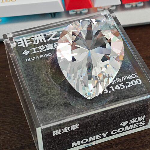 三角洲行动非洲之心星1:1水晶模型电竞游戏周边礼物海洋之泪