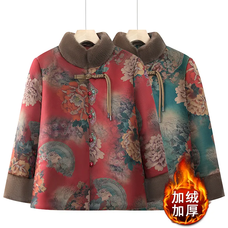 奶奶装冬装棉衣国风外套2025新款中老年人妈妈保暖加绒加厚上衣服