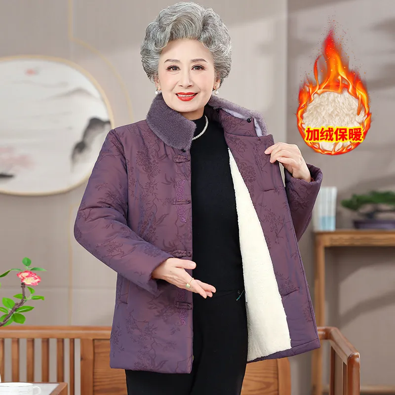 奶奶装冬装棉衣老年人棉袄女老太太衣服老人秋装60岁妈妈冬季外套