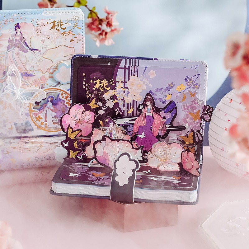 送儿童生日礼物10十岁女孩12女童男孩学生创意礼品diy定制圣诞节