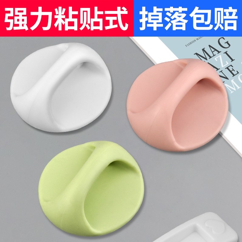 玻璃门把手窗户推拉门橱柜门抽屉衣柜冰箱粘贴式吸盘免打孔小拉手