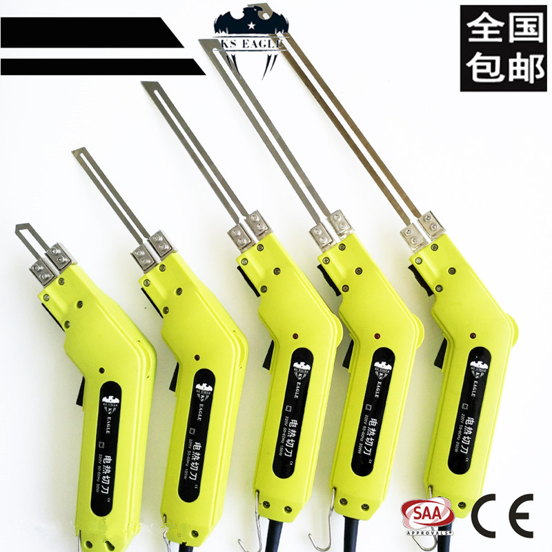 布料热切电热刀绳索切割编织带热熔塑料开孔铲刀泡沫切割机加热刀