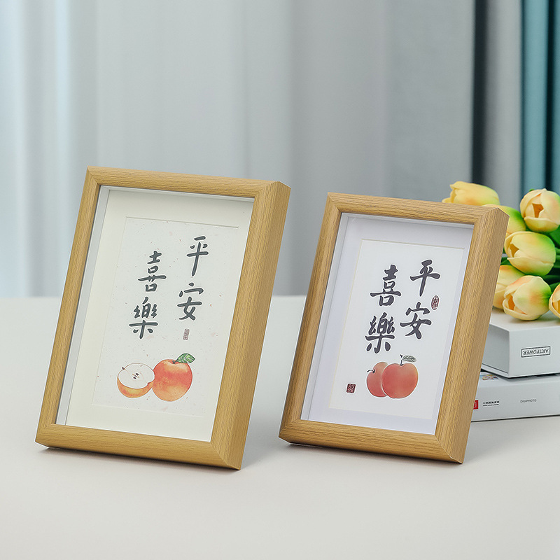 平安喜乐相框桌面摆件家居饰品客厅酒柜乔迁新居电视柜玄关装饰新