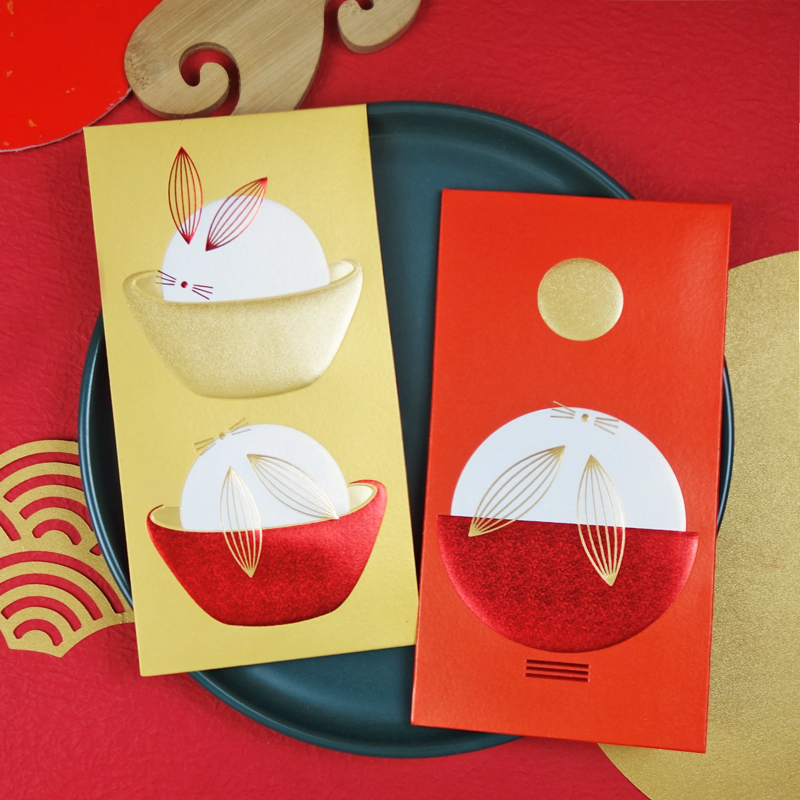 中秋节高档玉兔红包2023新款金色红色中秋送礼送长辈仪式感利是封