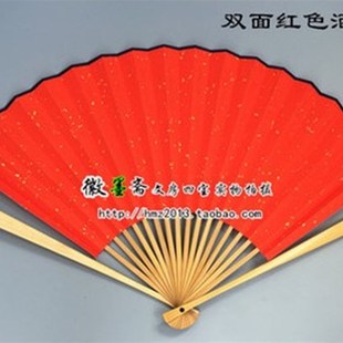 4寸-10寸水墨玉竹扇骨宣纸折扇子空白扇面张云雷文玩古风扇子定制