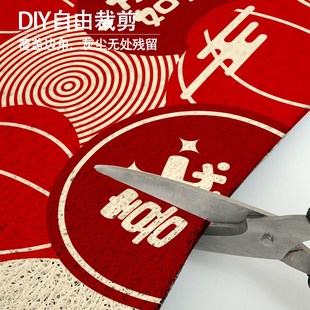 红色入户门地垫进门喜庆门垫防滑丝圈耐脏脚垫门口可裁剪门外地毯