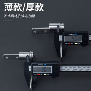 270木门上下铰链不锈钢转轴柜门门轴天地轴旋转轴暗藏门合页加厚