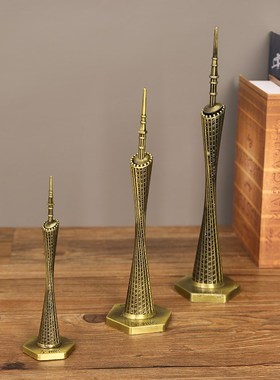 广州塔小蛮腰金属建筑模型旅游纪念品小礼物礼品桌面装饰品摆件