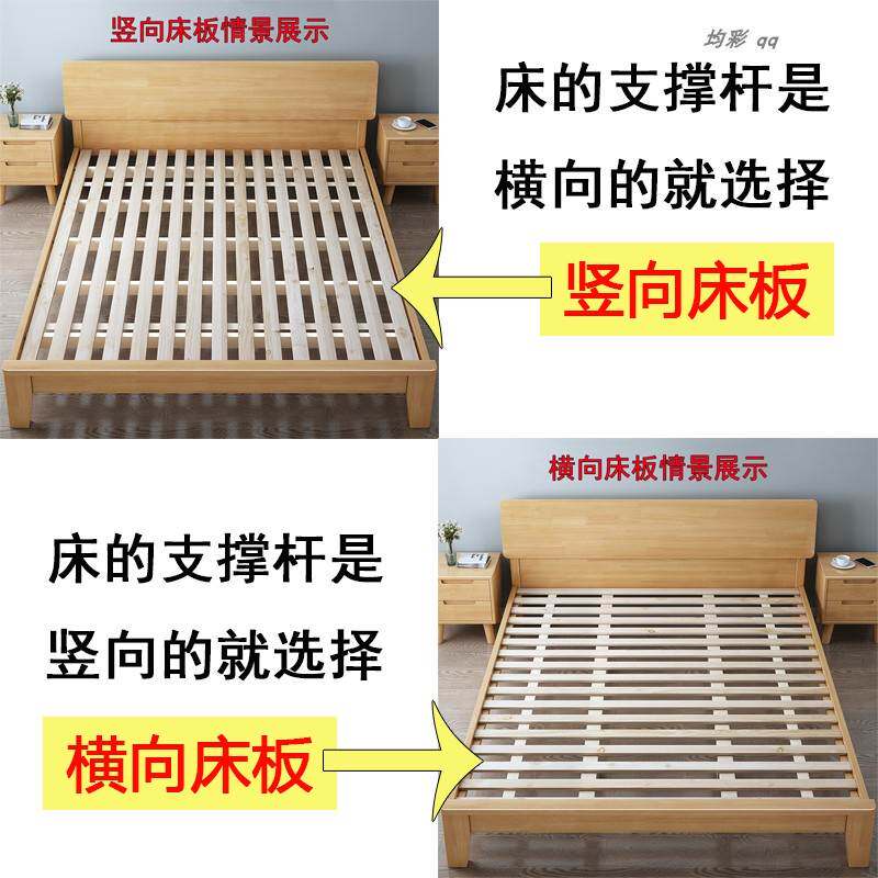 松木折叠排骨架硬床板垫片整块实木条板席梦思上下床榻榻米支撑架