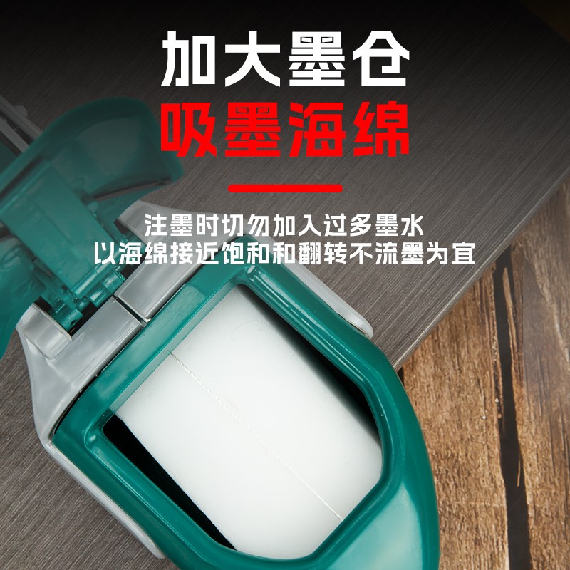 墨斗木工专用耐摔工地放线水电自弹线神器工具大全木斗画线划线器