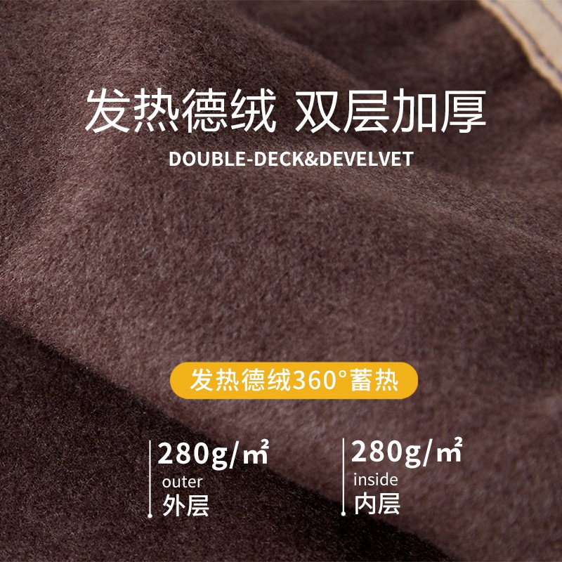 双层德绒裤儿童保暖裤加绒男童内穿女童宝宝男孩中大童绒裤打底裤