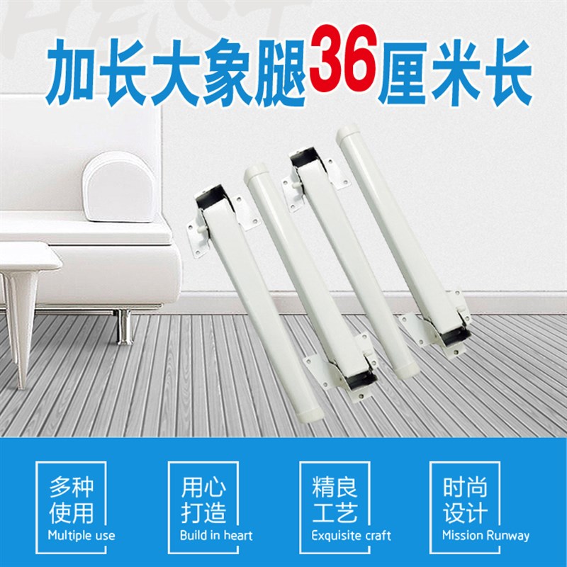 包邮折叠桌腿床上笔记本桌懒人桌脚户外桌脚简易桌小桌子加厚支架